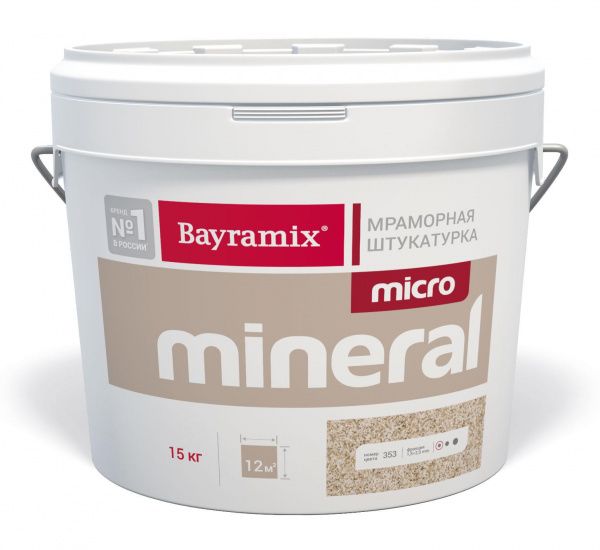 Bayramix Micro Mineral