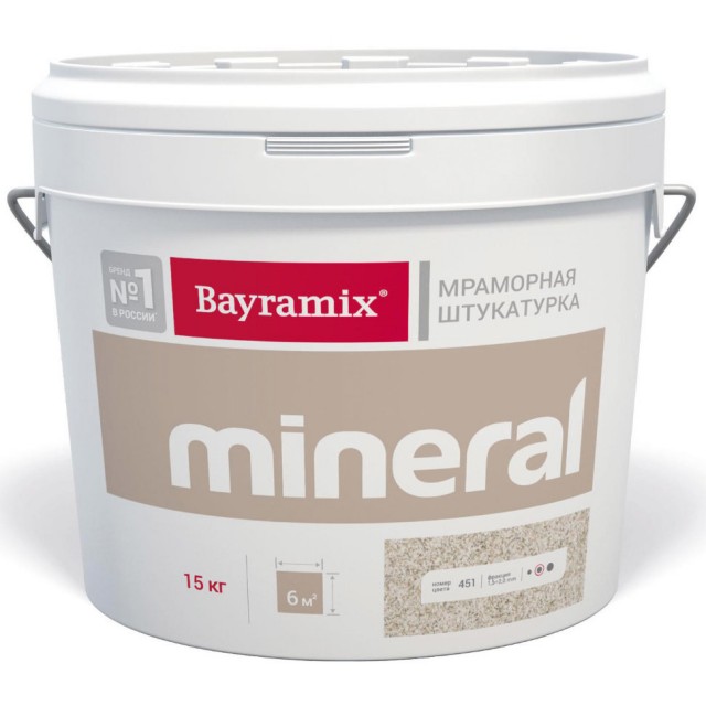 Bayramix Mineral