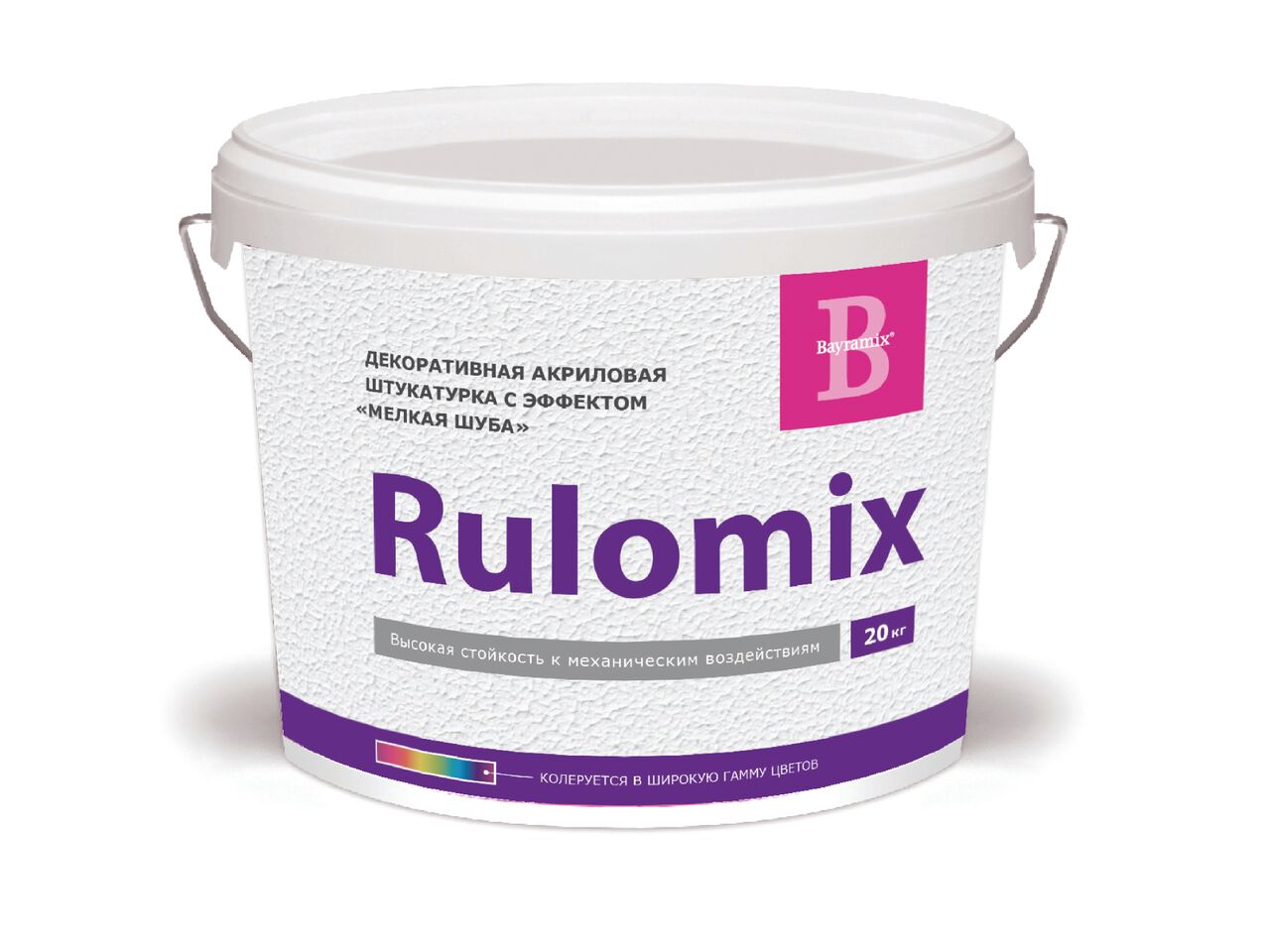 Bayramix Rulomix