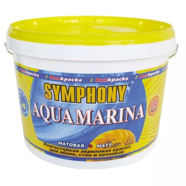 Symphony Aqua Marina