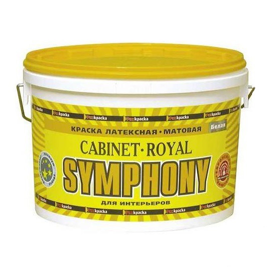 Symphony Cabinet Royal