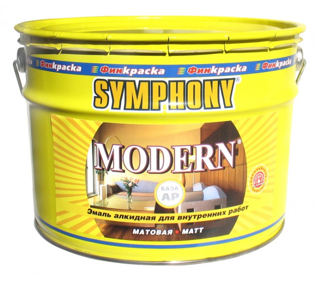 Symphony Modern