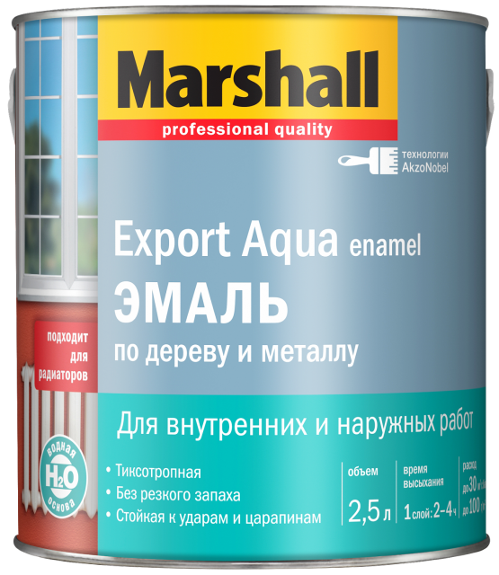 Export Aqua