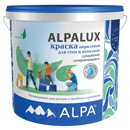 Alpa Alpalux