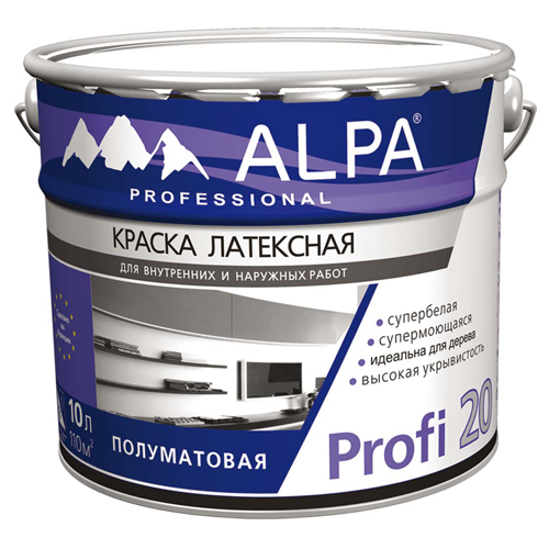 Alpa Profi 20