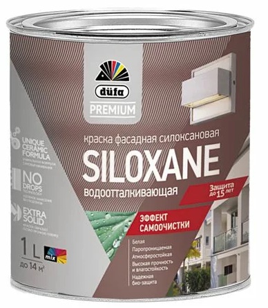 Dufa Premium Siloxane