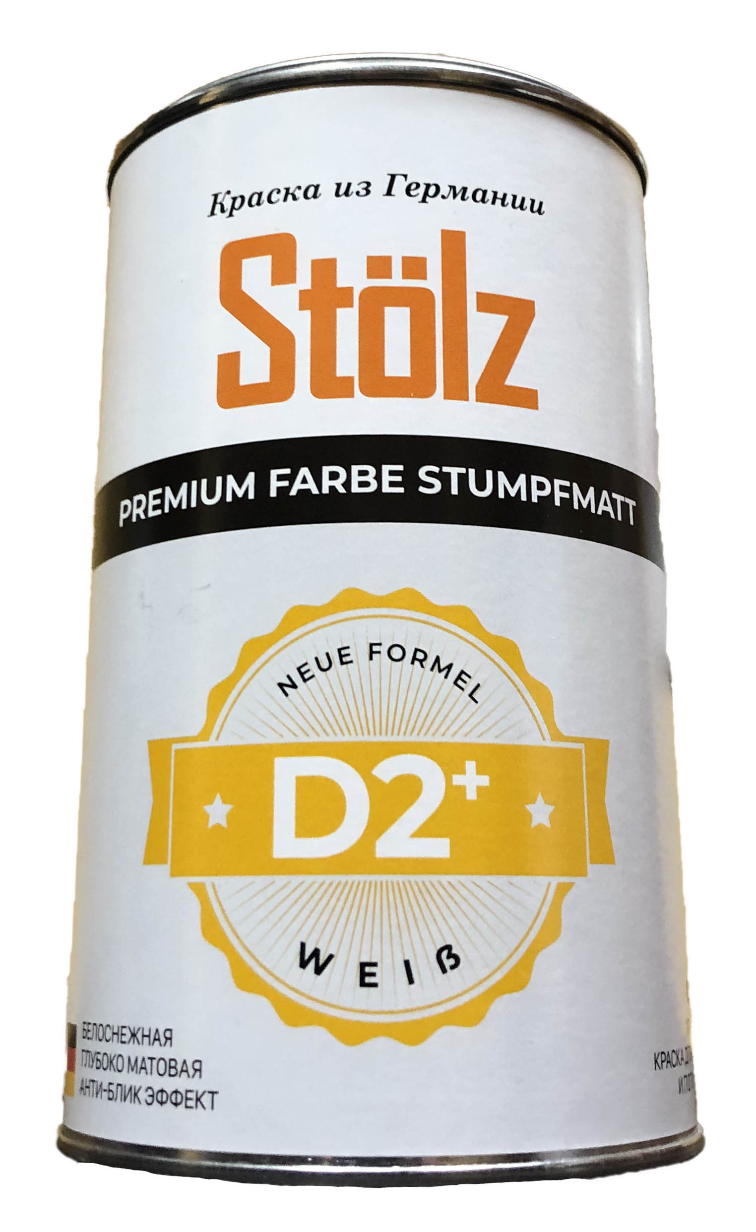 Stölz D2