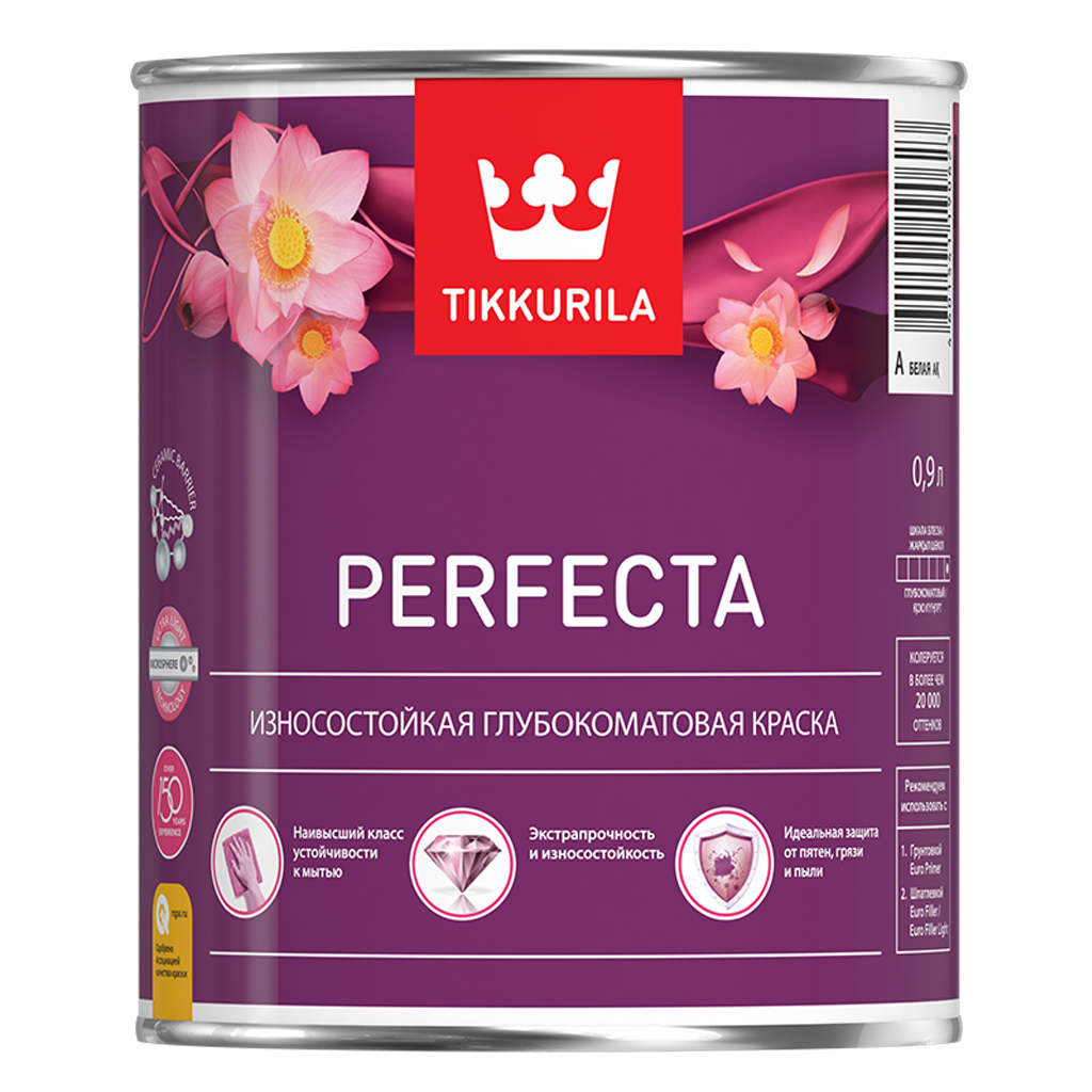 Тиккурила Perfecta