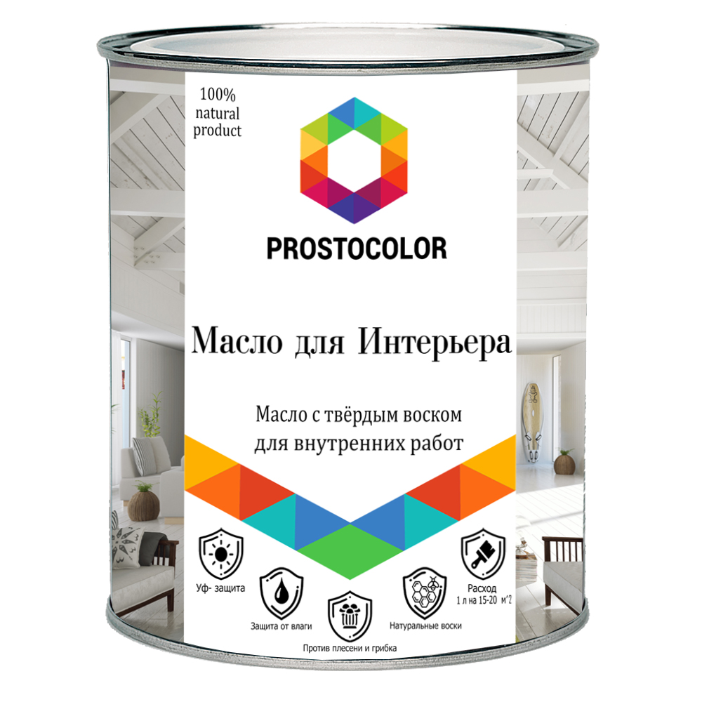 Масло для интерьера Prostocolor