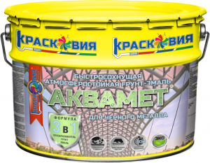 Аквамет