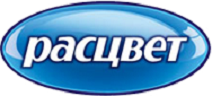 Расцвет