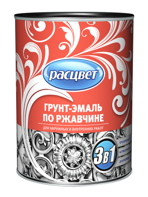 Грунт-эмаль 3в1 Расцвет