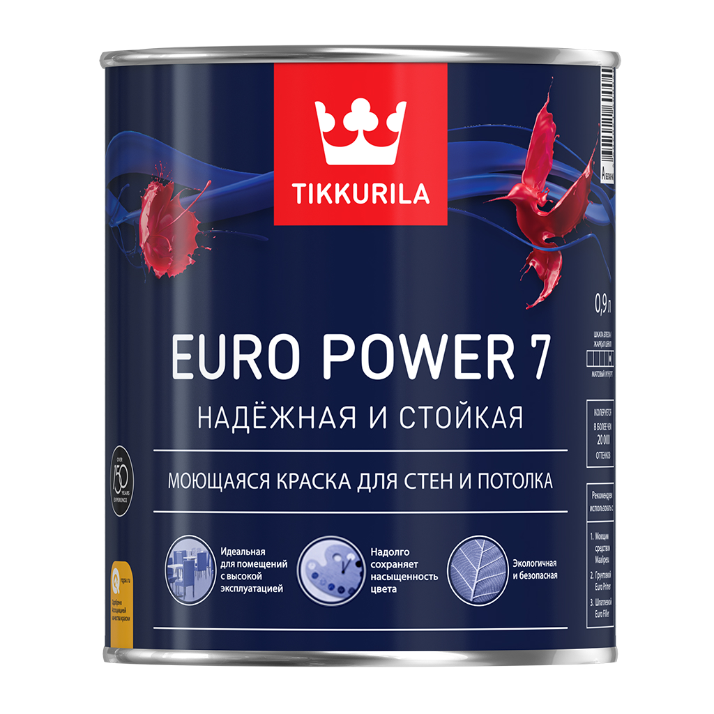 Тиккурила Euro Power-7