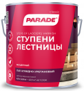 Лак Parade L15 Ступени &amp;Лестницы алкидно-уретановый полуматовый 2,5л