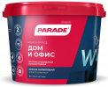 Краска Parade W4 Дом &amp;Офис акриловая база С 9л