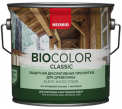 Антисептик Neomid BIO COLOR CLASSIC махагон 9л