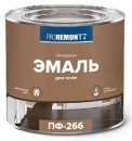 Эмаль Proremontt ПФ-266 желто-коричневая 0,9кг