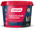 Краска Parade W1 Идеальный потолок акриловая белый матовый 10л