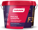 Краска Parade F30 Фасад&amp;Цоколь фасадная база А 9л