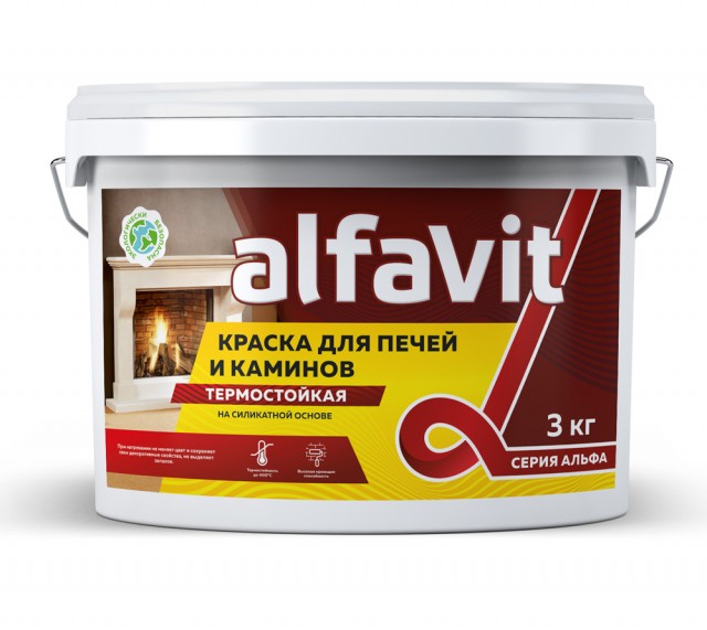 Краска для печей и каминов термостойкая Krafor Альфа &quot;ALFAVIT&quot;, красно-коричневая 1,3кг (6)