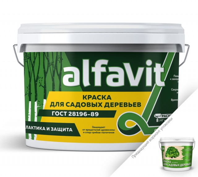 Краска для садовых деревьев Krafor Альфа &quot;ALFAVIT&quot; 1,2кг (6)