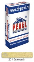 Цветной кладочный раствор Perel SL 0020 бежевая 25кг