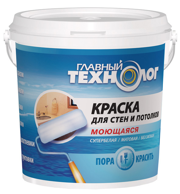 Краска для стен и потолков НБХ Главный Технолог моющаяся супербелая 14кг