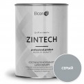 Состав для холодного цинкования Elcon Zintech серый 1кг