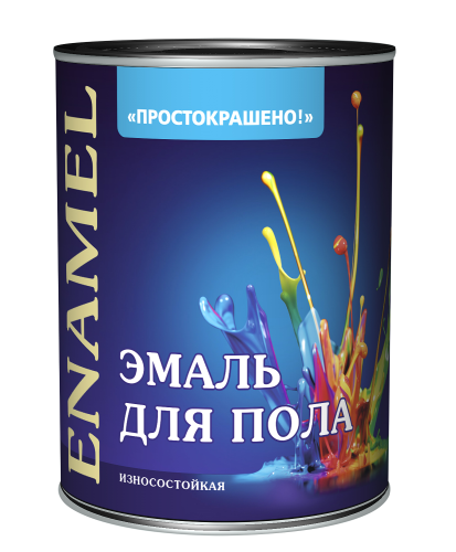 Эмаль для пола алкидная Простокрашено золотисто-коричневая 2,7кг