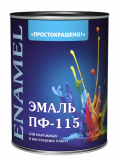 Эмаль ПФ-115 универсальная алкидная Простокрашено бежевая 2,7кг