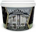 Краска фасадная Kraskovar LUX FASADE высокоукрывистая, сверхпрочная белая 9л