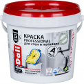 Краска Dali Professional 3 для стен и потолков база А 0,9л