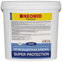 Краска Neomid Super Protection огнезащитная для металла 25кг