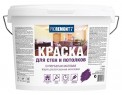 Краска Proremontt для стен и потолков супербелая 40кг