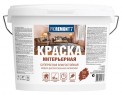 Краска Proremontt интерьерная влагостойкая супербелая 14кг