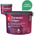 Краска TIKKURILA HARMONY VELURE для стен и потолков матовая база A 0,9л