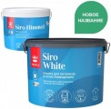 Краска TIKKURILA СИРО WHITE для потолков AP 0,9л