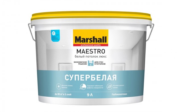 Краска Marshall Maestro Белый Потолок Люкс для потолка матовая 9л