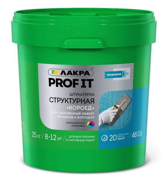 Штукатурка Лакра PROF IT структурная &quot;короед&quot; 2мм 25кг