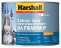 Эмаль Marshall Anticorr Aqua акриловая антикоррозийная полуглянцевая база BС 0,5л