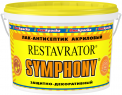 Лак Symphony Restavrator EP, глянцевый 2,7л