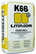 Плиточный клей LITOKOL LITOFLOOR K66  25кг