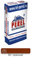 Цветной кладочный раствор Perel SL 0060 красная 50кг