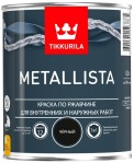 Краска TIKKURILA METALLISTA по ржавчине 3 в 1 зеленая 0,9л