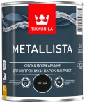 Краска TIKKURILA METALLISTA по ржавчине 3 в 1 золотая 0,9л