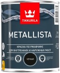 Краска TIKKURILA METALLISTA по ржавчине 3 в 1 золотая 2,5л