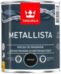 Краска TIKKURILA METALLISTA по ржавчине 3 в 1 серая 0,4л