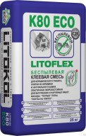 Плиточный клей LITOFLEX K80 eco  25кг