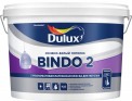 Краска DULUX BINDO 2  для стен и потолка высокоукрывистая белоснежная матовая 9л