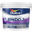 Краска DULUX BINDO 2 для стен и потолка высокоукрывистая белоснежная матовая 2,5л